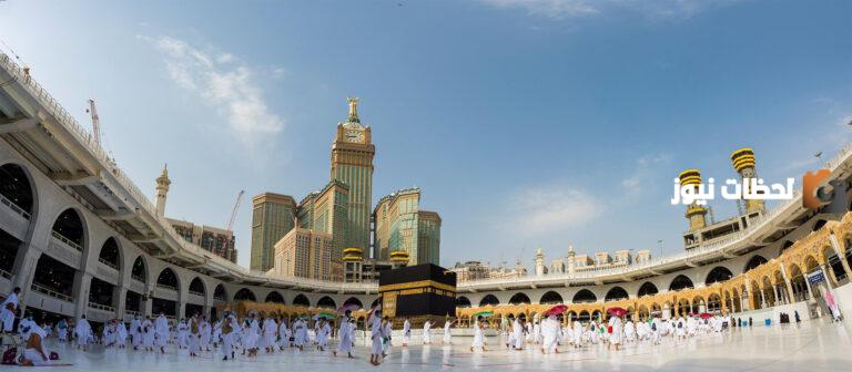 ممنوع دخول مركبات المعتمرين إلى محيط الحرم المكي .. الأمن العام السعودي يُعلن خبر هام للمعتمرين في السعودية وهذه تفاصيله كاملة وغرامة عدم التنفيذ