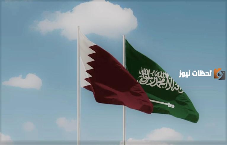من السعودية إلى قطر.. شروط السفر والأوراق المطلوبة للحصول على تأشيرة العمل في قطر 1445