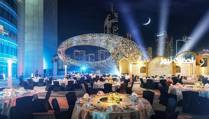 من هذه الأماكن احصل على منتجات “ليالي رمضان” | أمانة المدينة المنورة توضح 4 مواقع لشراء منتجات رمضان .. مقرات مؤقتة
