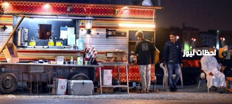 منافسة بين عربات الفود ترك في السعودية على الأطباق الرمضانية الشعبية في السعودية 1447