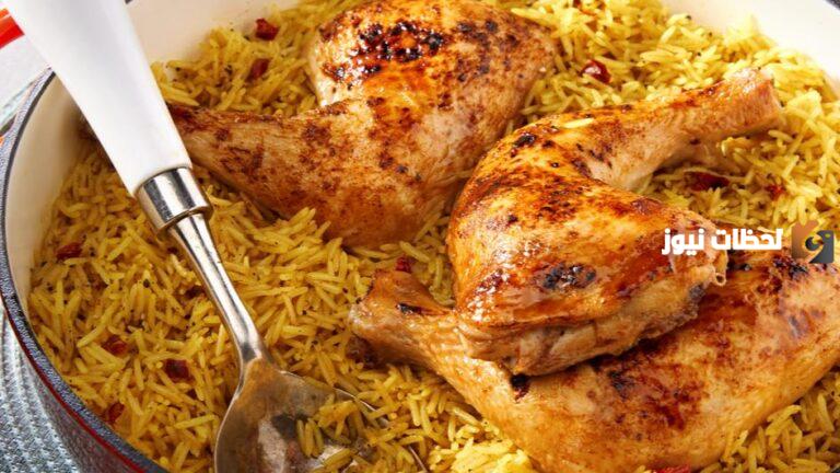 مندي يمني مدخن لعزائم رمضان على طريقة أهل أول | الطريقة والمكونات الأصلية لعمل المندي اليمني.. مش هتدوق زيه في حياتك