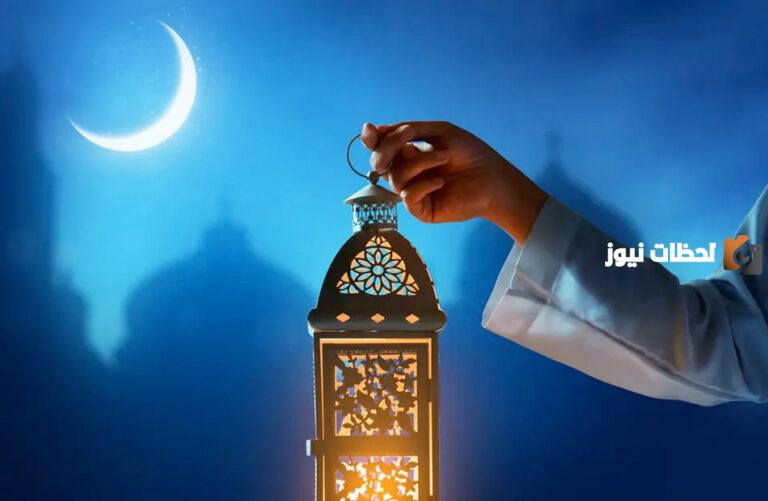 مواعيد الصلاة في شهر رمضان المبارك 2025 السعودية وموعد صلاة الفجر والتراويح في الشهر الكريم والأئمة المسؤولة عن الصلاة