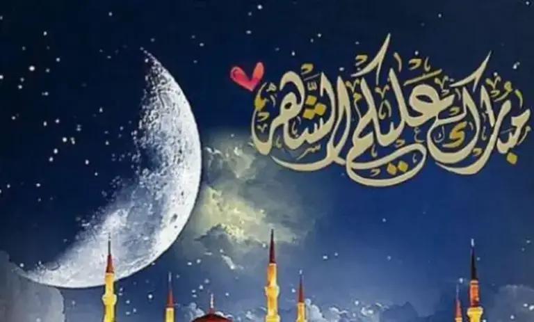 إمساكية العشر الاوخر من رمضان في الأحساء 1447 “مواعيد الصلوات الخمس وموعد السحور والإمساك”