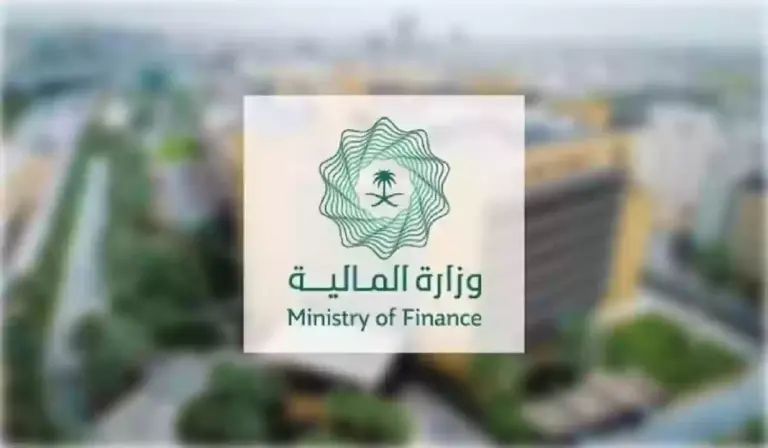 كم باقي على راتب شهر رمضان؟ وزارة المالية تُعلن مواعيد صرف رواتب شهر مارس وهل تتأخر؟