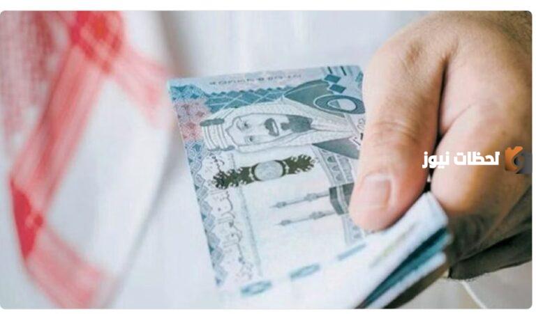 عبر منصة حساب المواطن | موعد إيداع الدفعة في حسابات المستفيدين دفعة شهر أبريل وطريقة تقديم اعتراض حال تأخير الصرف