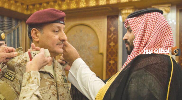 موعد التسجيل في وظائف مدنية في رئاسة أركان القوات البرية الملكية 1447 وطريقة التقديم