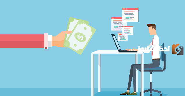 موعد التقديم على الترقيات لأصحاب الوظائف الإدارية