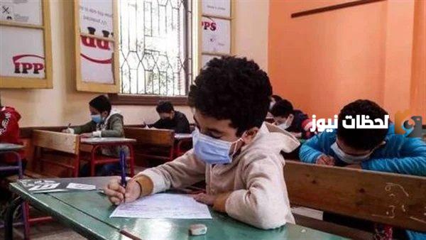 موعد المدارس في رمضان