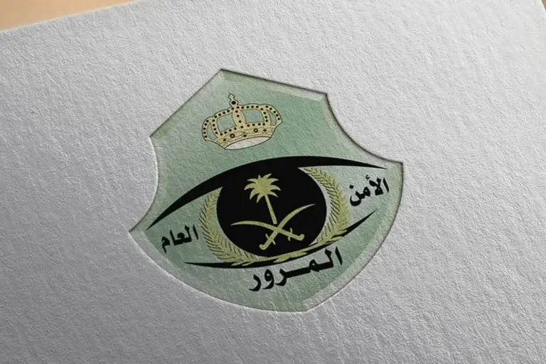 موعد تجديد الفحص الدوري للسيارة .. إدارة المرور السعودية توضح رسوم تجديد الفحص الدوري والموعد
