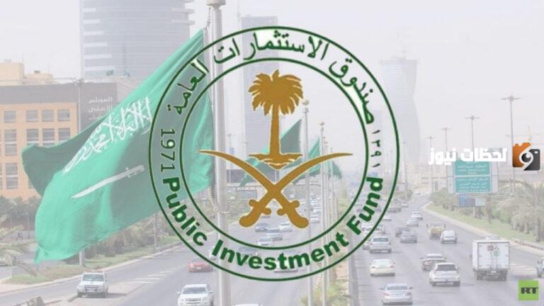 الديوان الملكي يوضح .. موعد تقديم برنامج تطوير الخريجين والتفاصيل الخاصة بالبرنامج كاملة وطريقة الاستفادة منه
