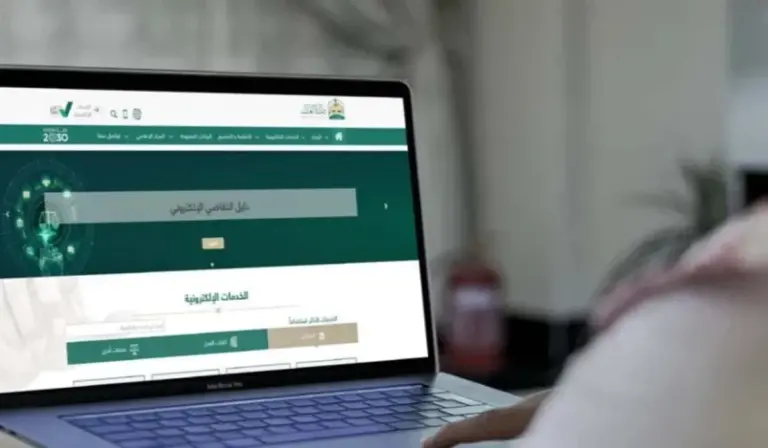 موعد تنفيذ إيقاف الخدمات في السعودية .. هل يوجد خدمات مستثناه في القانون من هذا الإجراء؟
