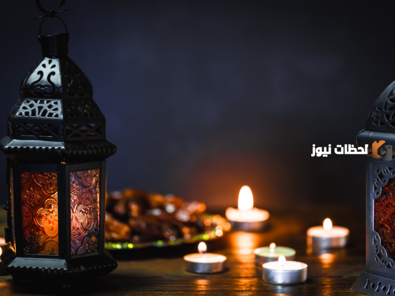 موعد شهر رمضان في الكويت