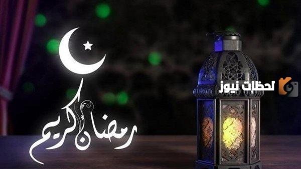 موعد شهر رمضان في سوريا