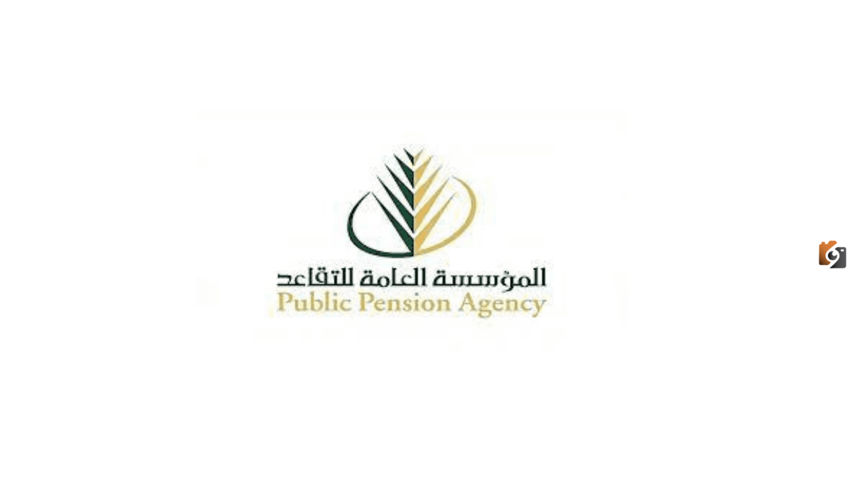 متى موعد صرف رواتب المتقاعدين؟ وما هو سن التقاعد الرسمي بعد التحديثات الأخيرة من وزارة المالية؟