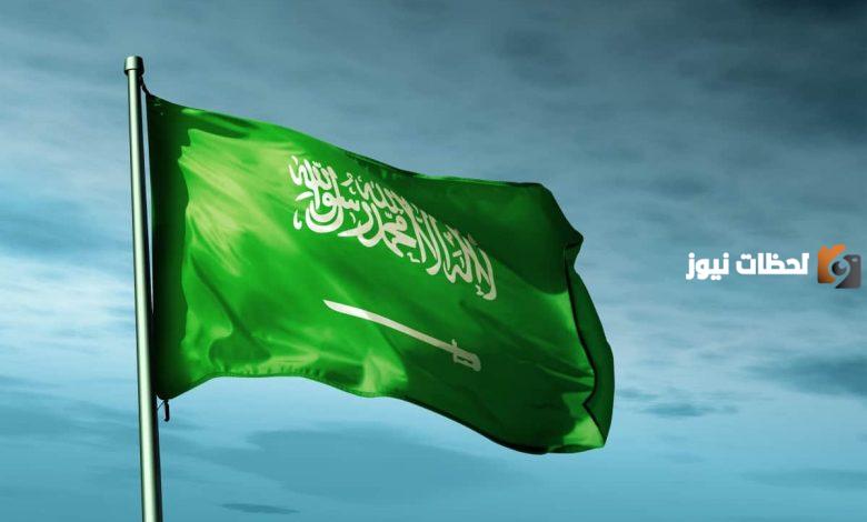 موعد عيد الفطر المبارك في السعودية.. وفعاليات هذا اليوم وأبرز ما يشتهر به السعوديين للاحتفال به