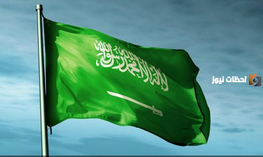 موعد نهاية الدوام الرسمي في السعودية في شهر رمضان المبارك 2025 وما هي إجازات رمضان الرسمية في السعودية