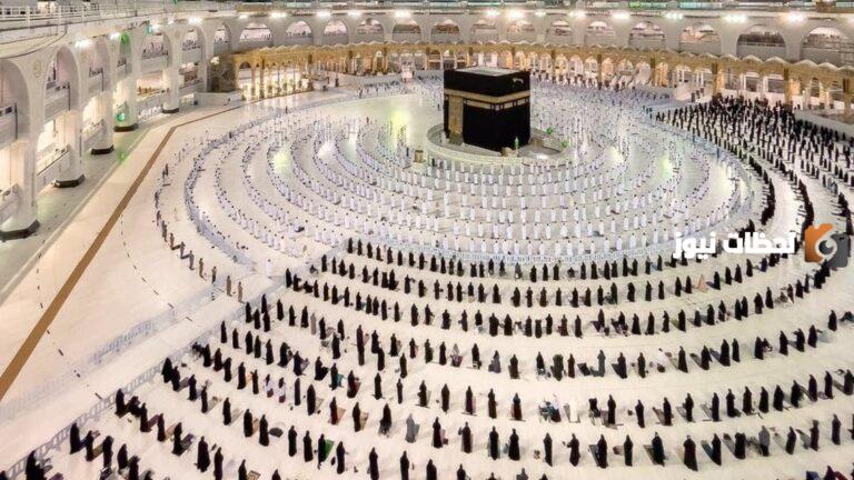 كيف استعلم عن نتائج القبول في الحج .. رابط وخطوات الاستعلام عن المقبولين في الحج 1447