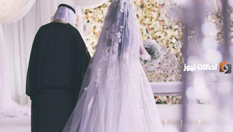 كيفية الحصول على نموذج طلب تصريح زواج من الخارج والشروط اللازمة للحصول على التصريح 1447 والأوراق المطلوبة