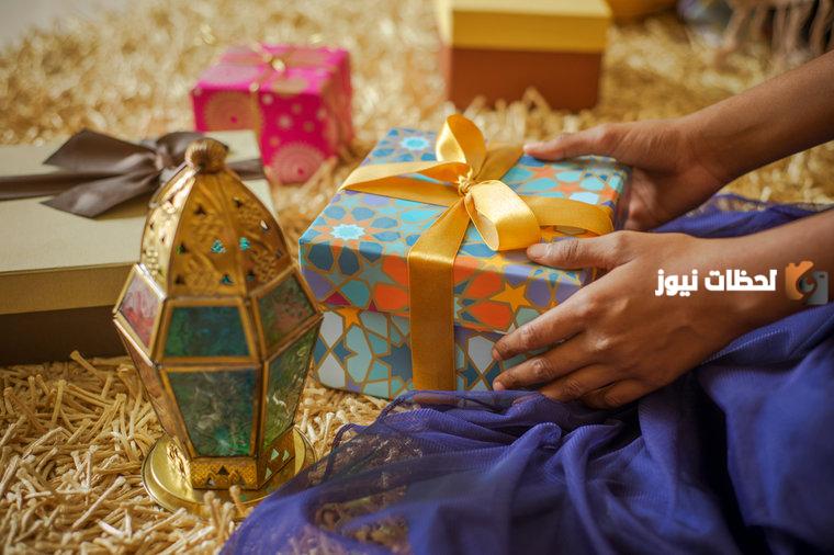 هدايا رمضان للأطفال