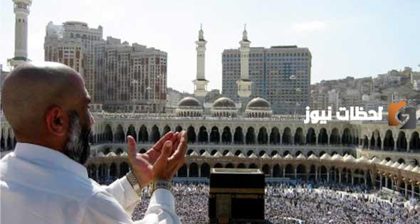 استغل شهر رمضان المبارك | هل العمرة في رمضان تغني عن الحج؟ دليل عمرة في رمضان تعدل حجة من السُنة النبوية الشريفة