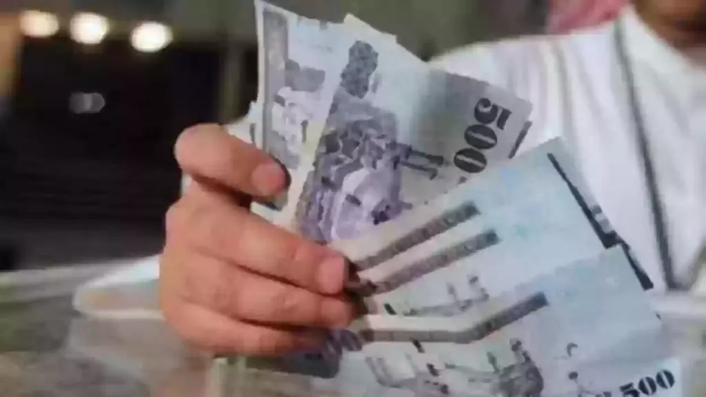 هل القرض يؤدي إلى إيقاف الخدمات في السعودية