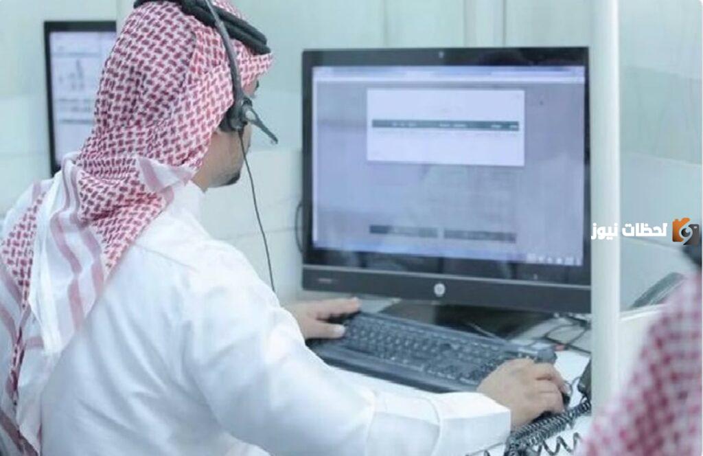 هل يتم إيقاف الخدمات حال عدم سداد فاتورة الكهرباء