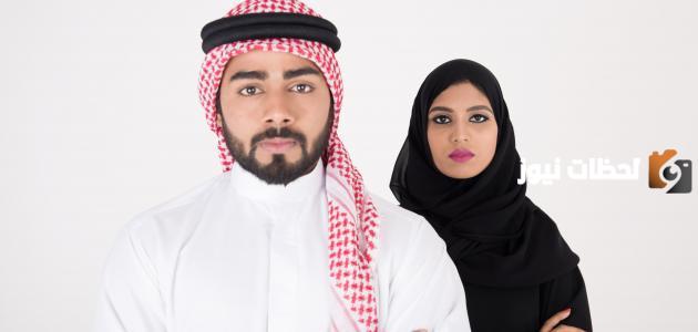 واجبات الزوجة