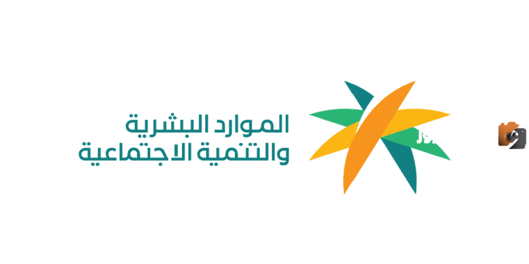 كيف احصل على وثيقة العمل الحر؟ تفاصيل الوثيقة وشروط التسجيل بها والأوراق المطلوبة للحصول عليها