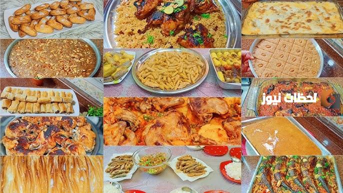 اطباق رمضان 2025 وجبات شهر رمضان 30 يوم