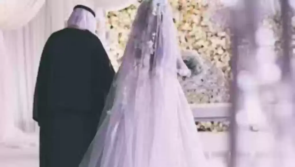 وزارة الداخلية السعودية