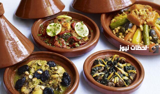 66+ وصفات الطبخ المغربي
