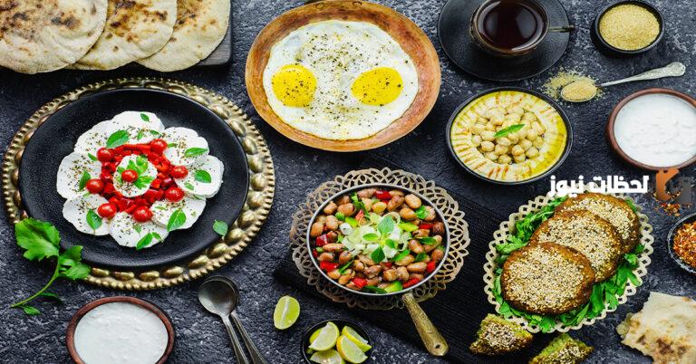 وصفات الطعام الخفيفة والمغذية لوجبة السحور
