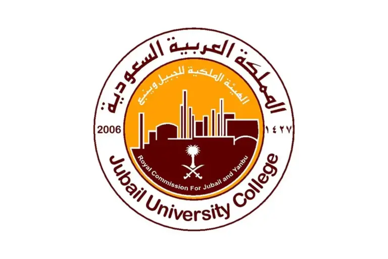 وظائف الهيئة الملكية بمحافظة العلا .. طريقة وشروط التقديم على الوظائف