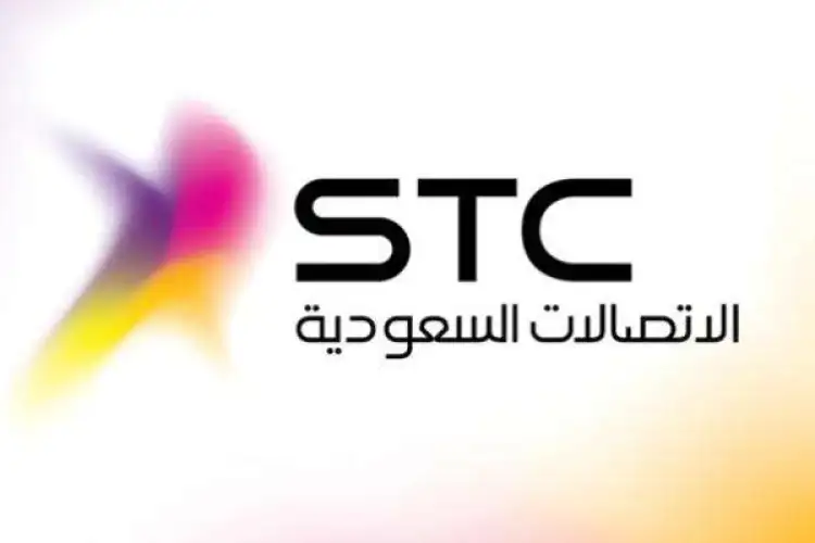 شركة الاتصالات السعودية