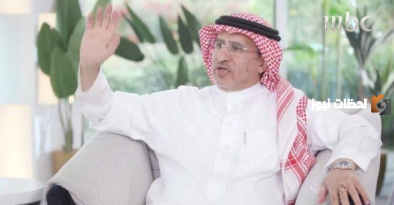 سينصدم وما راح يسألك مرة ثانية.. الباحث “الذبياني” يكشف عن أفضل طريقة للرد على شخص يسألك متى تتزوج