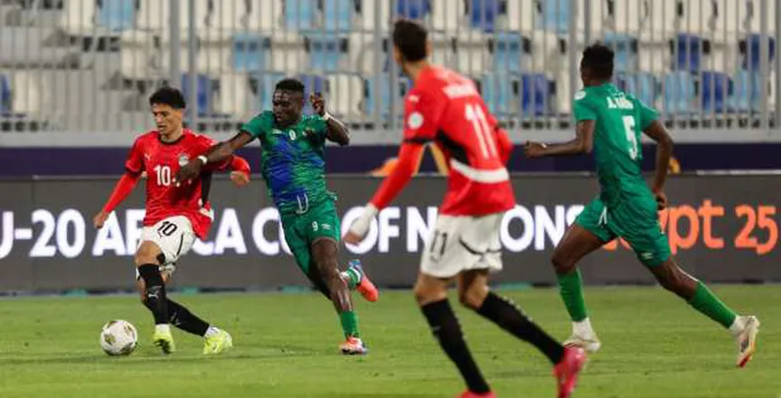 ترتيب مجموعة منتخب مصر للشباب بعد الخسارة أمام سيراليون في أمم أفريقيا