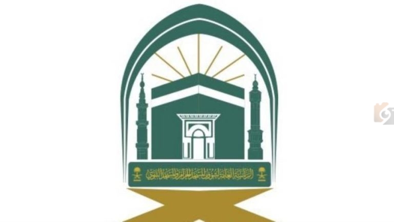رئاسة الشؤون الدينية تنفي وجود حسابات وهمية لأئمة الحرمين وتحذر منها