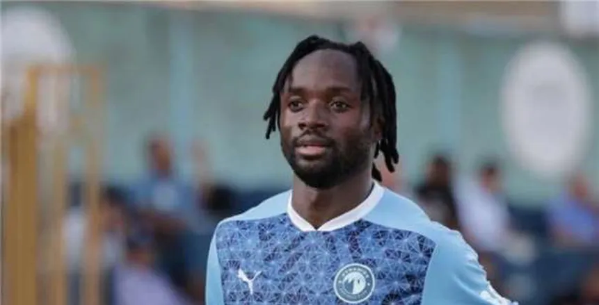فيستون ماييلي رجل مباراة بيراميدز وحرس الحدود في الدوري