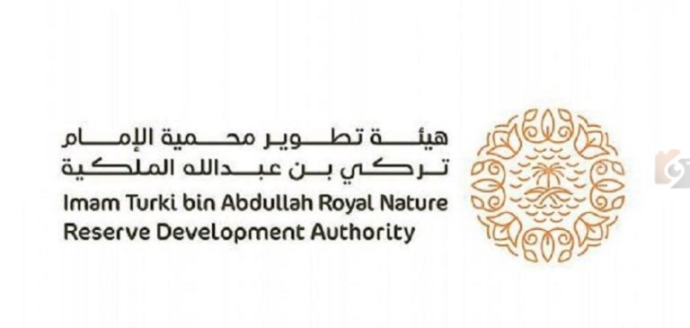 محمية الإمام تركي تواصل جهودها البيئيه بزراعة الشتلات وتنظيف النفايات