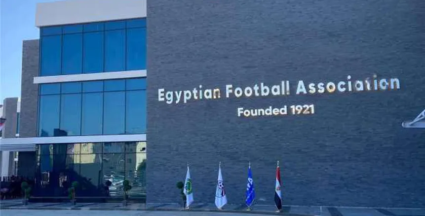 اتحاد الكرة ينظم ورشة عمل لتطوير مسابقات الناشئين