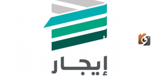 5 خطوات لتحديث البيانات وتفعيل المحفظة البنكية .. إيجار تُعلن عنها