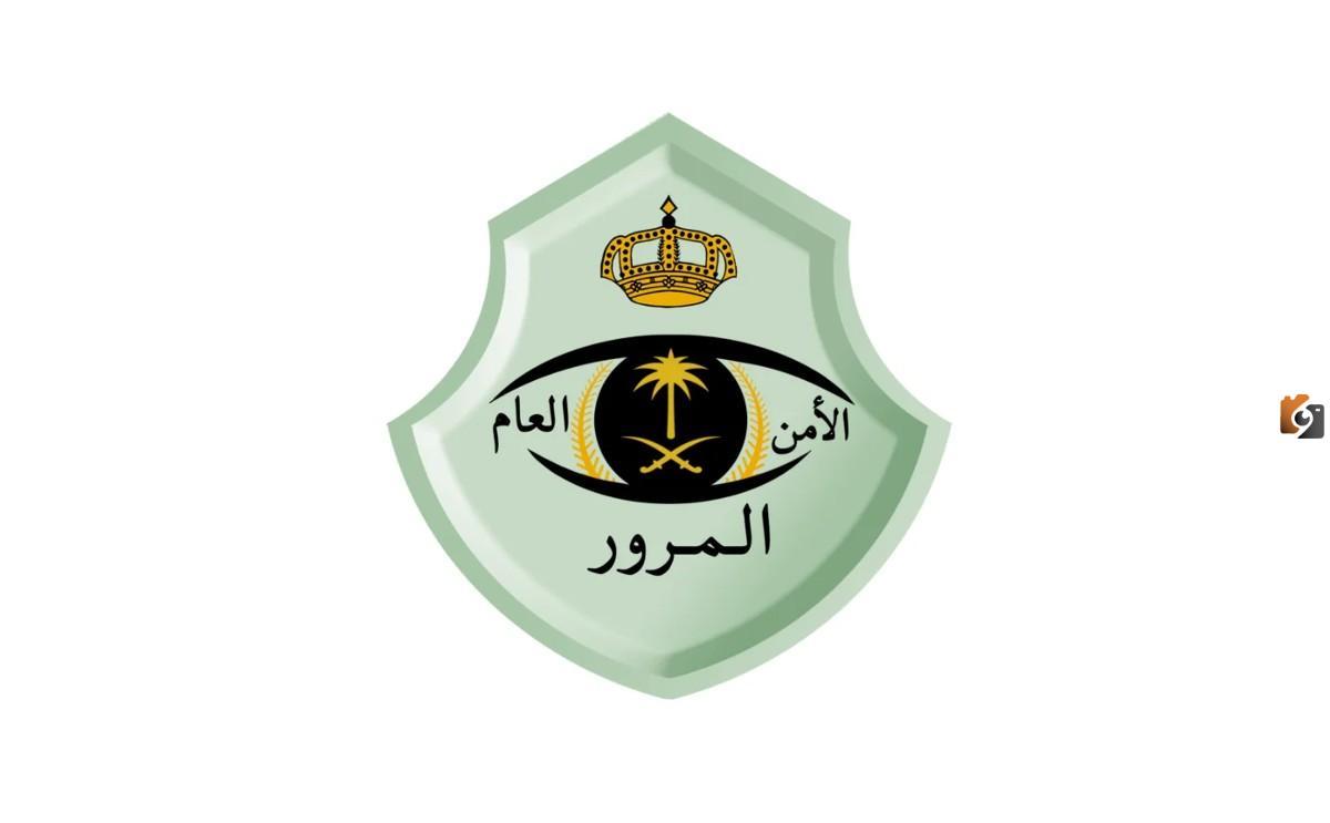 6 تطبيقات تعمل بدون ترخيص في السعودية | هيئة النقل توقف 6 تطبيقات عن العمل