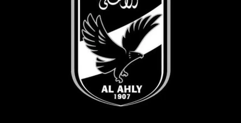 الأهلي ينعي مشجعه أمح الدولي عبر بيان رسمي