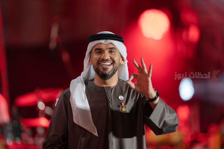 حسين الجسمي يطرح أغنية فستانك الأبيض بمناسبة زفاف ليلى زاهر وهشام جمال