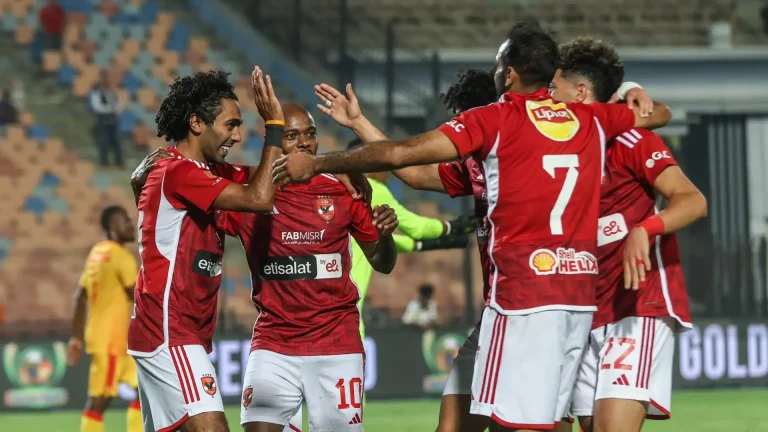 الأهلي يجهّز العتاد لقص شريط النهائي قدّام صنداونز الليله باستاد القاهره