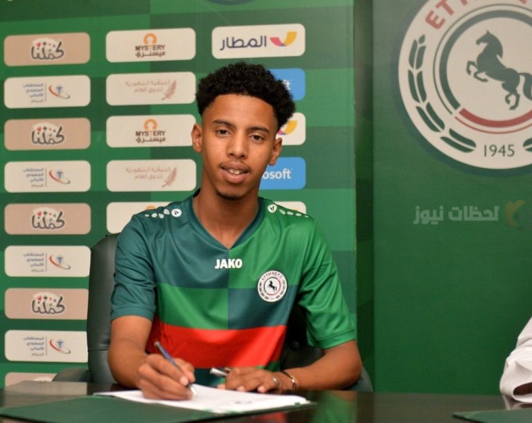 الأهلي يضع محمد عبد الرحمن على راداره لتدعيم الدفاع الصيف المقبل