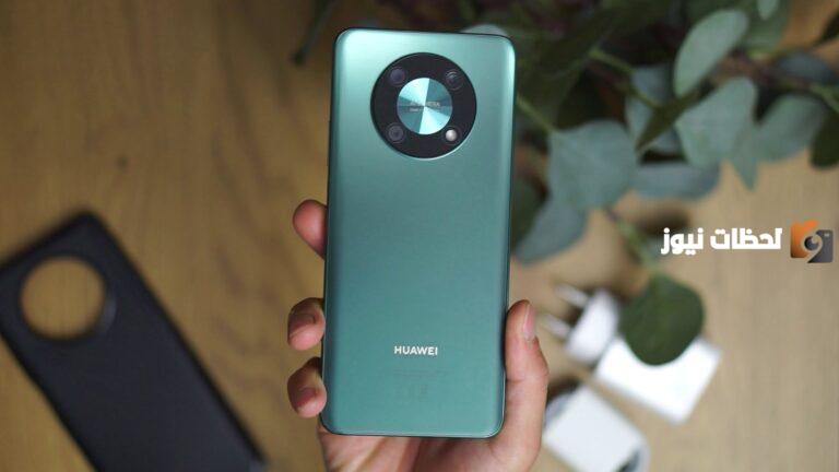 بأبرز المزايا.. اشتري جوال Huawei Nova Y90 الأحدث واستمتع به الآن “كاميرا عالية الجودة”