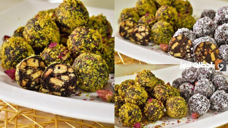 سهلة وسريعة لو نفسك في حاجة حلوة بعد الإفطار.. إليك خطوات تحضير كرات البسكويت بالشوكولاتة والليزي كيك