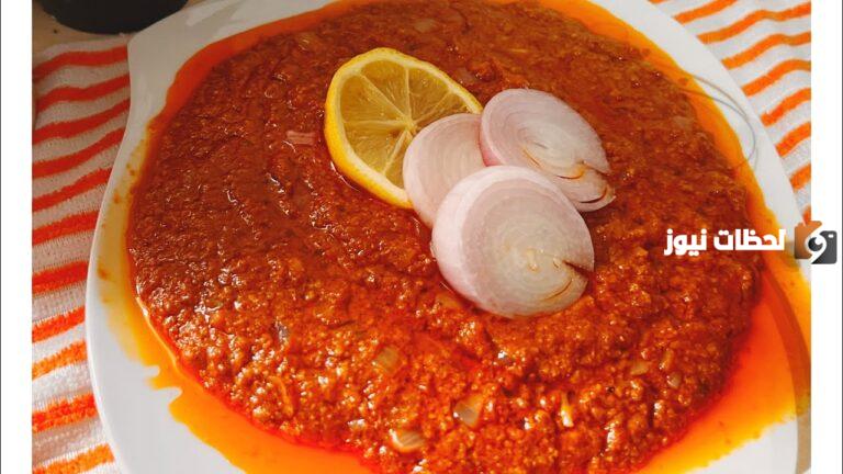 أحلى اكلة لأول يوم العيد.. إليك طريقة تحضير الفسيخ السوداني في البيت