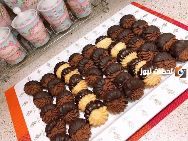 كيفية عمل حلوى البيتي بحشوة الشوكلاتة زي الجاهز بطعم خطير لعيد الفطر
